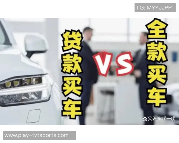 38vs对决解析：揭示两者之间的优势与劣势，助你做出明智选择